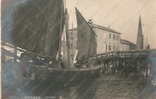 Chioggia barca molo usato  Cremona
