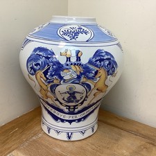 apothecary jar for sale  WETHERBY