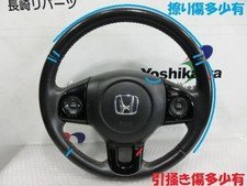 Volante Honda N-one 2012 JG1 [Usado] [PA106744659] comprar usado  Enviando para Brazil