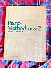 Piano methode yamaha usato  Salerno