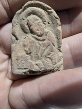 Byzantine empire pilgrim for sale  CHELTENHAM