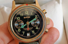 Montre homme poljot d'occasion  Expédié en France