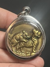 Maha sne tiger for sale  Los Angeles