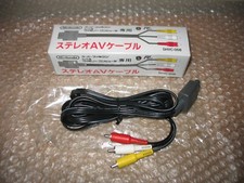 Video cable stereo usato  Gallarate