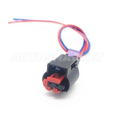 Conector sensor de corrente de bateria Pigtail WPT-1150 para Ford EcoSport 2020-2022 comprar usado  Enviando para Brazil