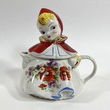 Hull ware little for sale  Gainesville