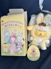 kawaii gebraucht kaufen kawaii gebraucht kaufen Paderborn