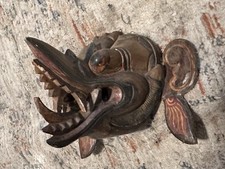 Vintage authentic bali for sale  Glen Burnie