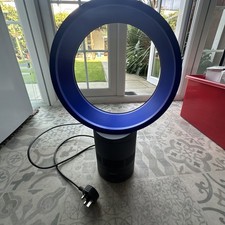 Dyson air multiplier for sale Dyson air multiplier for sale  FELTHAM