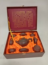 Exquisite yixing zisha for sale  RUGBY