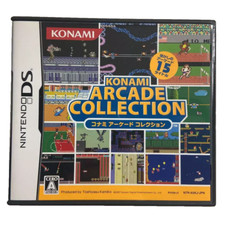 Konami arcade collection for sale  SOUTHALL