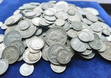 Job lot 50g for sale  EVESHAM