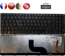 Clavier français arabe d'occasion  Valence