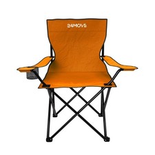 24move campingstuhl utdoor gebraucht kaufen 24move campingstuhl utdoor gebraucht kaufen  Hüllhorst