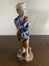 Ceramic chinese man for sale  LISKEARD