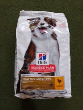 Hills science plan for sale  BATLEY