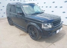 Land rover discovery for sale  SANDHURST