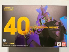 Bandai soc 31v usato  Roma