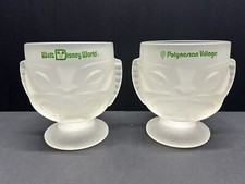 Set vintage disney for sale  Springfield
