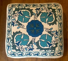 Embroidered uzbek square for sale  Chicago