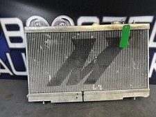 Mishimoto performance aluminum for sale  Cold Spring