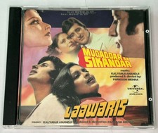 Bollywood muqaddar sikandar for sale  UK