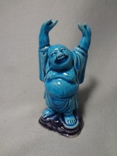 Vintage chinese blue for sale  Mercersburg