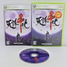 Sistema TENCHU SENRAN Xbox 360 para Japão 2294 xb comprar usado  Enviando para Brazil