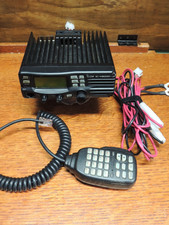 icom v8000 for sale icom v8000 for sale Rochester