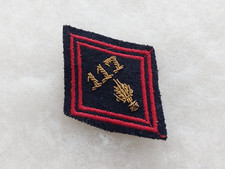 Insigne tissu militaire d'occasion  Cossé-le-Vivien