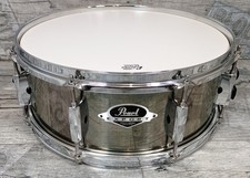 Pearl export snare gebraucht kaufen Pearl export snare gebraucht kaufen  Stuttgart