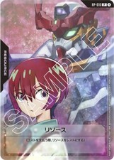Usado, Jogo de cartas Gundam ~ Recurso ~ Machu & GQuuuuuX [PSL] comprar usado  Enviando para Brazil