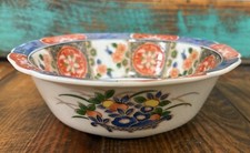 Vintage japanese imari for sale  Mesquite