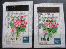 Benin timbres oblitéré d'occasion  Vouillé