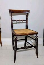Antique cane seated for sale  SKIPTON