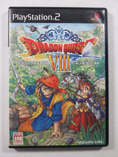 Dragon quest viii d'occasion  Paris XI