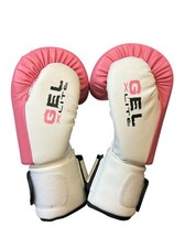 Maxx max elite for sale  BRADFORD
