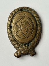 Antique horse harness for sale  BUSHMILLS