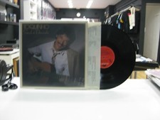 Usado, Toquinho LP espanhol Sonho Dourado 1984 comprar usado  Enviando para Brazil