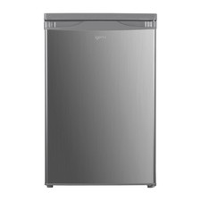 Igenix ig255x larder for sale  IPSWICH