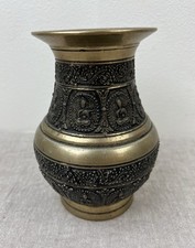 Vtg decorative brass for sale  Rosholt