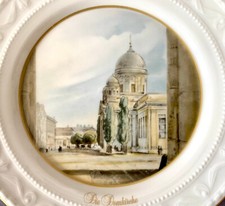 Berliner dom domkirche gebraucht kaufen  Berlin
