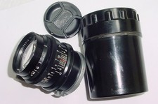 Jupiter 85mm portrait for sale  HOUNSLOW