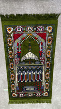Vintage islamic prayer for sale  Fillmore