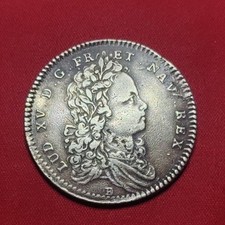 1717 silver jeton d'occasion  Expédié en Belgium