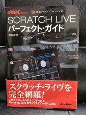 Scratch live perfect for sale  Shipping to United Kingdom