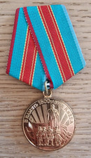 Medaglia commemorativa urss usato  Fermo
