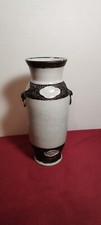 Magnifique vase chinois d'occasion  Gap
