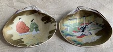 Vintage japanese kai for sale  Hillsborough