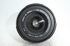Sigma zoom 210mm for sale Sigma zoom 210mm for sale  SAFFRON WALDEN
